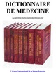 Dictionnaire de médecine De Académie nationale de médecine - CILF