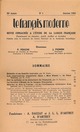 Le français moderne - 1962  - CILF